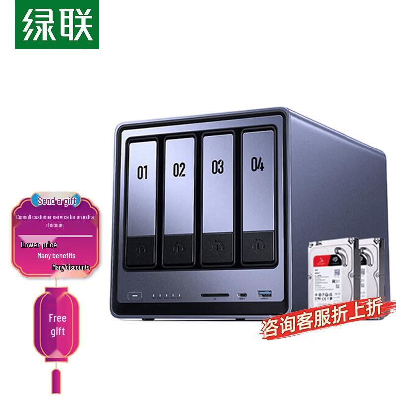 Ugreen Private Cloud NAS Storage & UPS