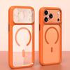 Transparent Magnetic Drop-Proof Protective Case for iPhone 17 Pro Max - Full Coverage, Fashionable Design, Precise Cutouts
