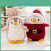 Adorable Plush Penguin Toy Doll Perfect For Gifting Or Collecting Soft And Cuddly Plushie