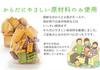 Cookies Okara Cookies Large Capacity Soy Milk Okara Cookies Diet 3 Bags 690g Set Domestic Soybeans Black Purple Sweet Domestic Raw Soybean Okara