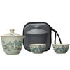 Shangqi Ru Kiln Portable Travel Tea Set