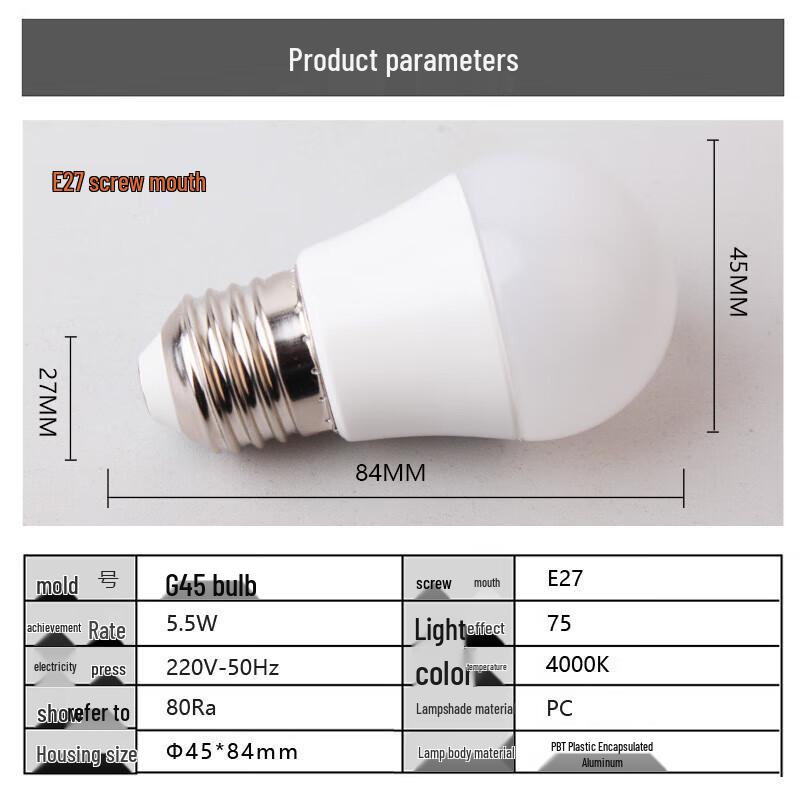FSL G45 E27 LED Bulb