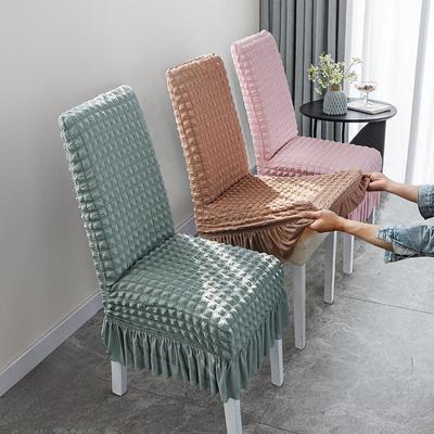 "Elastic Seersucker Skirt Dining Chair Cover - Thickened, Modern, Simple, and Dustproof"