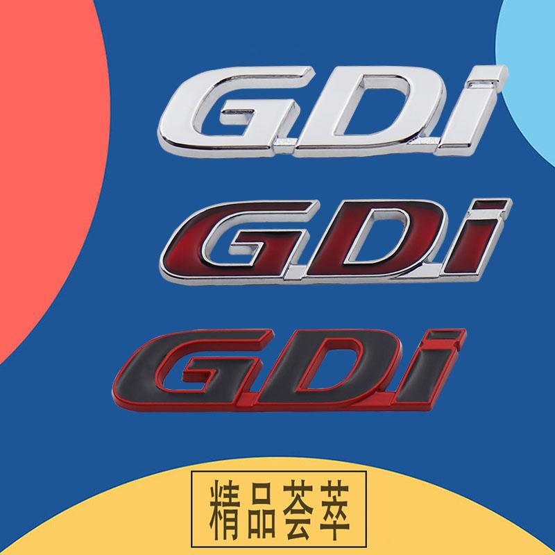 3D GDi T GDi TGDi for Car Hood Fender Trunk Nameplate Decal Emblem Badge Sticker