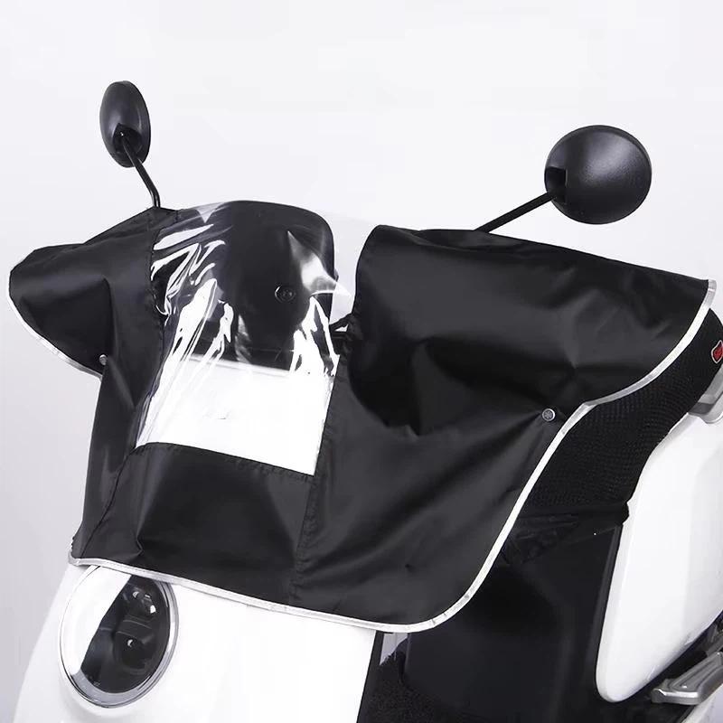 Electric Scooter Dashboard Rain Cover Waterproof Zipper Transparent Window Quick Installation for Scooter Riding Gear