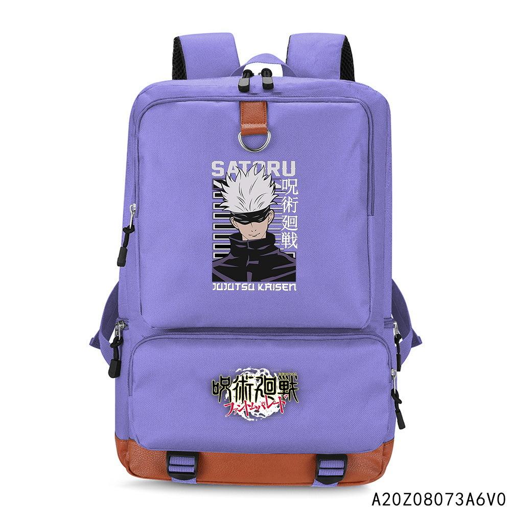 Spell Return Backpack Multifunctional Large Capacity Backpack Lightweight Burden Reduction Computer Bag