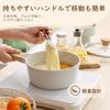 SENSARTE 20cm for Miso Easy To High Heat Suitable for Baby Free of Harmful White Saucepan, IH/Gas Compatible, Soup, Pot, Saucepan, Non-stick Coating,
