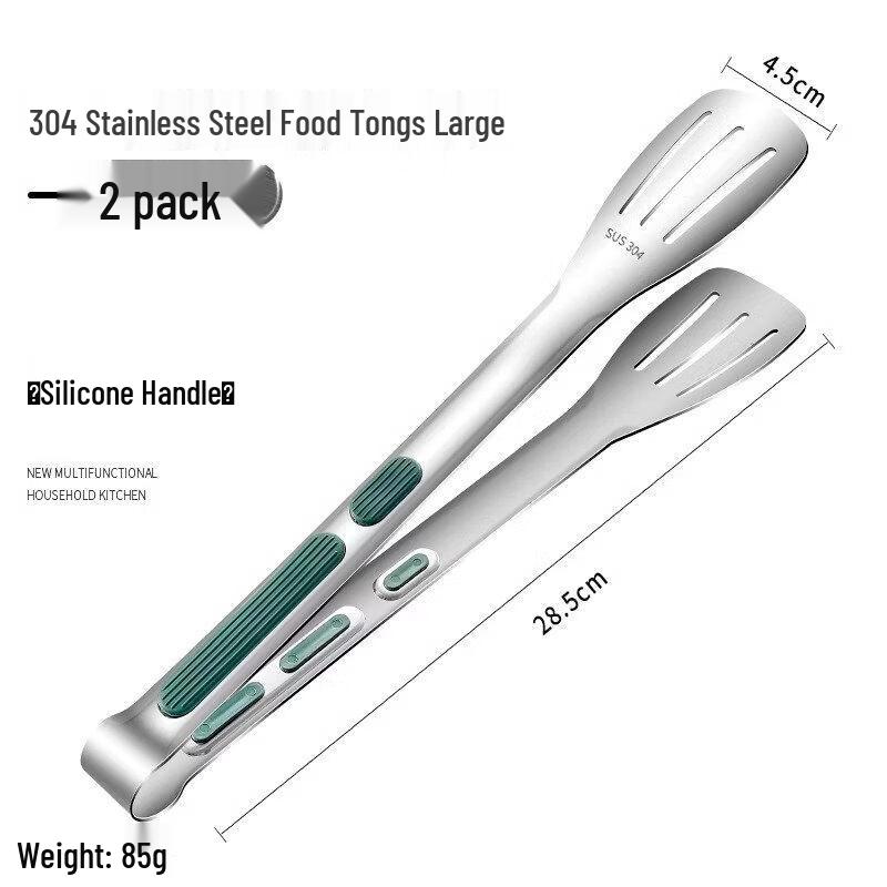 

ZISIZ 304 Stainless Steel Food Tong