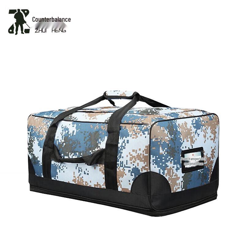 Zhuiheng Large Capacity Ocean Camo Carry Bag