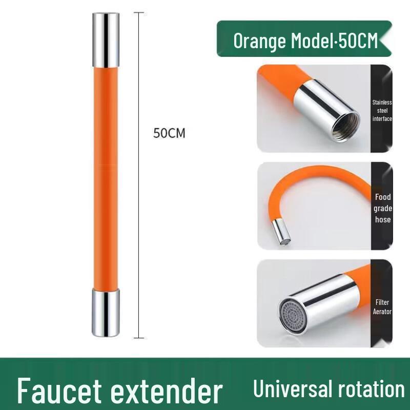 Universal Rotating Silicone Faucet Extender