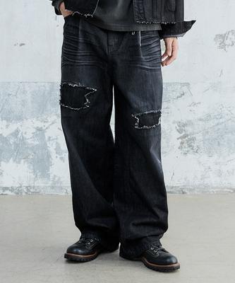 Broeken en rokken – Jeans