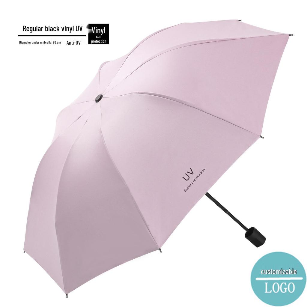 Eight-Bone UV Sun & Rain Umbrella with Logo Print - Foldable, Solid Color, Business Sunscreen Umbrella
