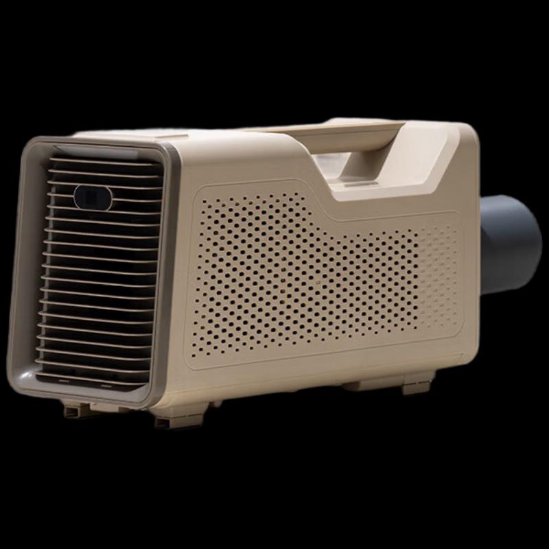 Mobi Garden Portable Outdoor Air Conditioner