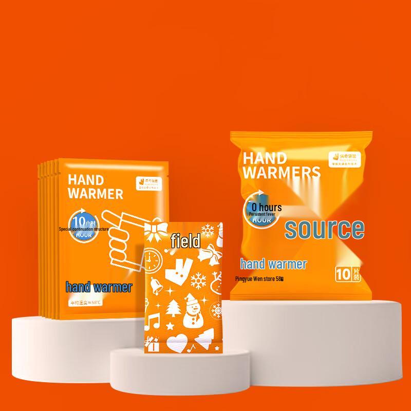 

Peiqi Kangaroo Self-Heating Warm Patches