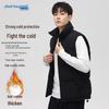 JEANSWEST Men's Padded Sleeveless Vest Jacket