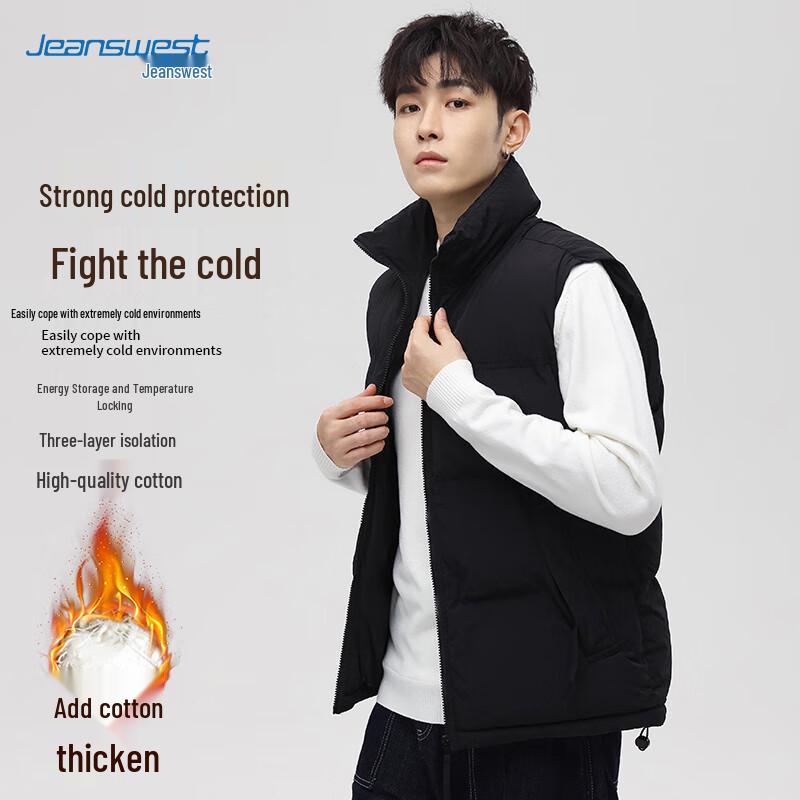 JEANSWEST Men's Padded Sleeveless Vest Jacket