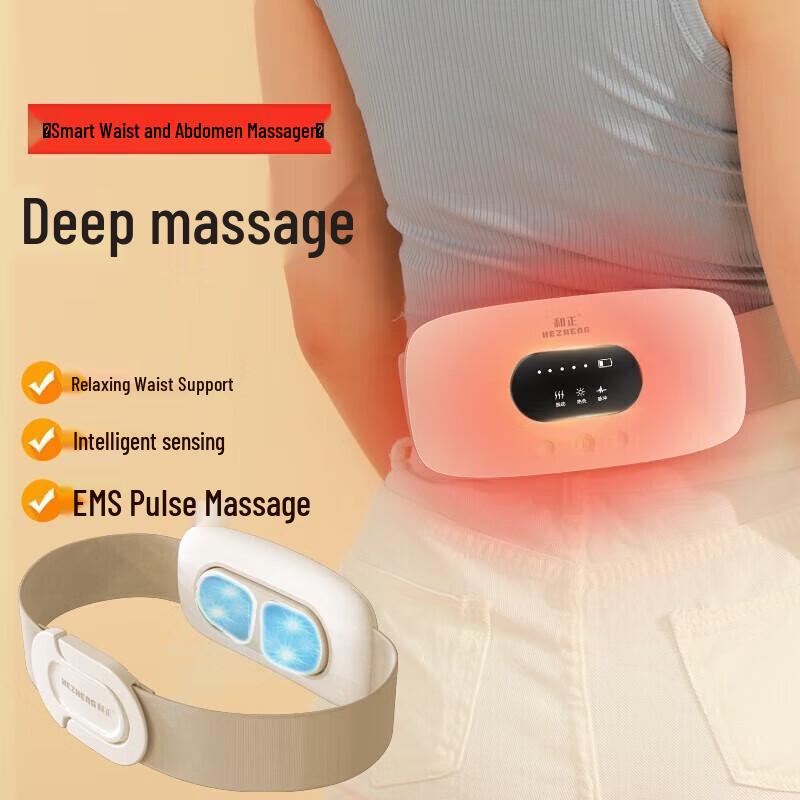 Hezheng Smart Waist and Abdomen Massager