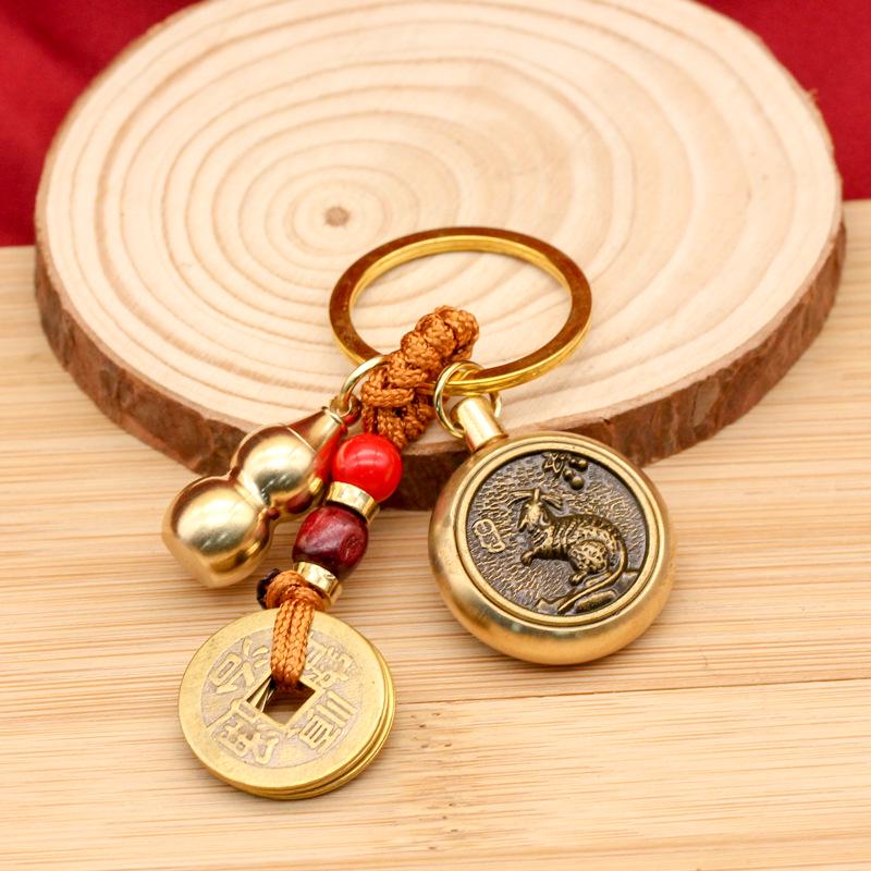 Rotating Brass Zodiac Signs Vermilion Gourd Keychain for Wealth & Treasures