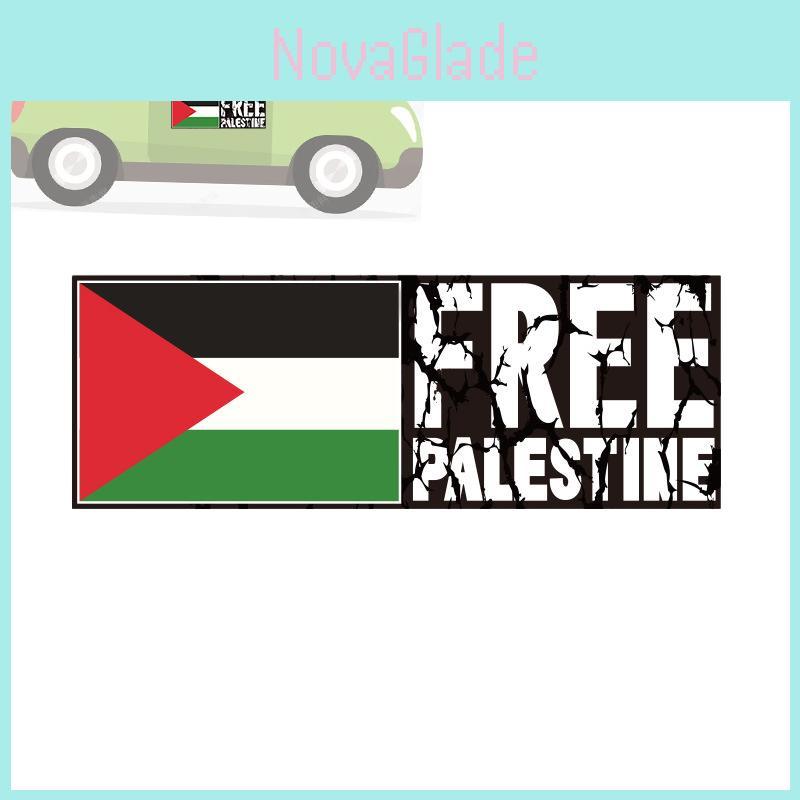 Free Palestine Car Sticker Wholesale Decorative Decal For Auto Body Customizable Design