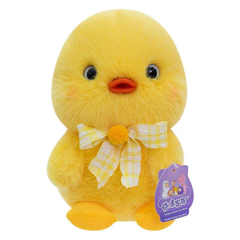 Bow Cute Plaid Small Yellow And White Duck Cartoon Plush Toy For Children Gift