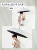 assa Sun Long Heatstroke UV Automatic Opening All-Weather Umbrella, Umbrella, Men's Umbrella, Heat-Blocking, Large, Durable, Windproof, Prevention,