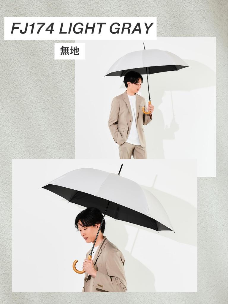 assa Sun Long Heatstroke UV Automatic Opening All-Weather Umbrella, Umbrella, Men's Umbrella, Heat-Blocking, Large, Durable, Windproof, Prevention,