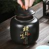 WSHYUFEI czarna ceramika puszka na herbatę chińska porcelana słoik ceramiczny przenośny szczelnie zamknięty słoik do przechowywania pudełka na herbatę cukierki zbiornik na przyprawy