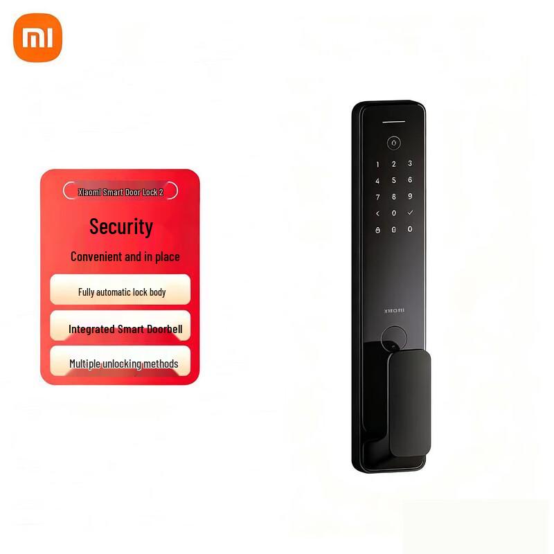 Умный дверной замок Xiaomi 2