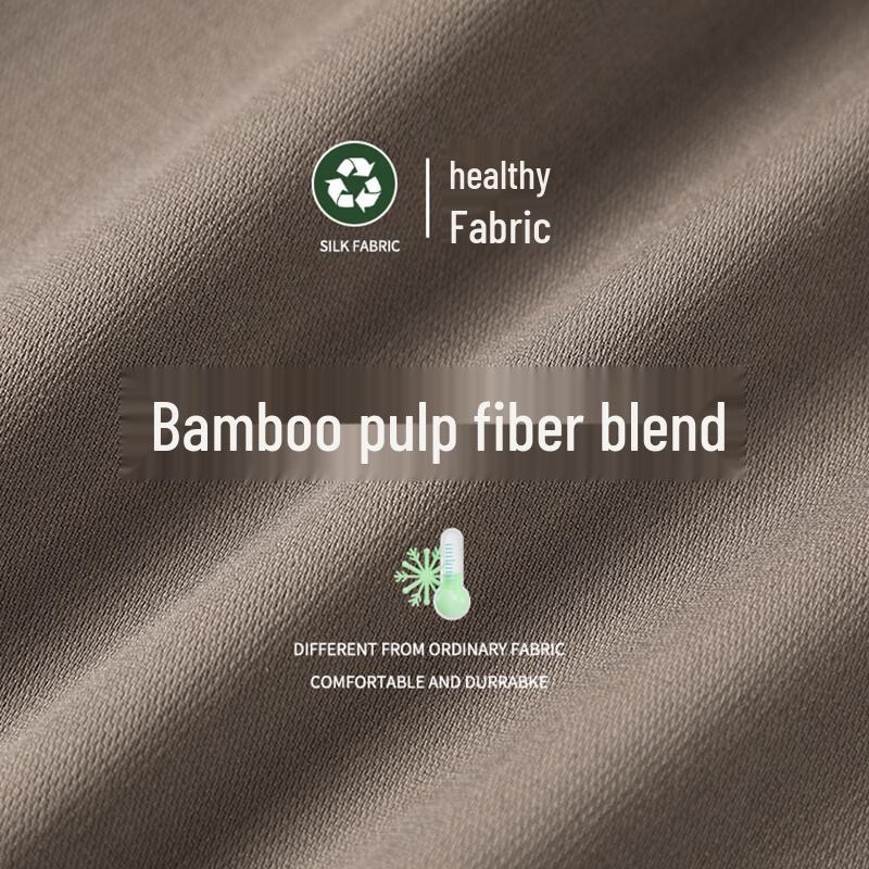 Romon Men's Bamboo Fiber Ice Silk Straight Casual Pants