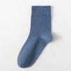 Cotton Spring and Autumn Pure Cotton Men's Socks, Men's Mid-leg Cotton Socks, Business Anti-odor, Sweat-absorbing, Antibacterial, Solid Color