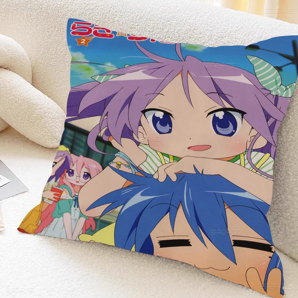 

Lucky S-star Personalized Pillow Dust Cover Bedroom Kids Party Decoration Pillowcase Birthday Children Gift 16x16Inch