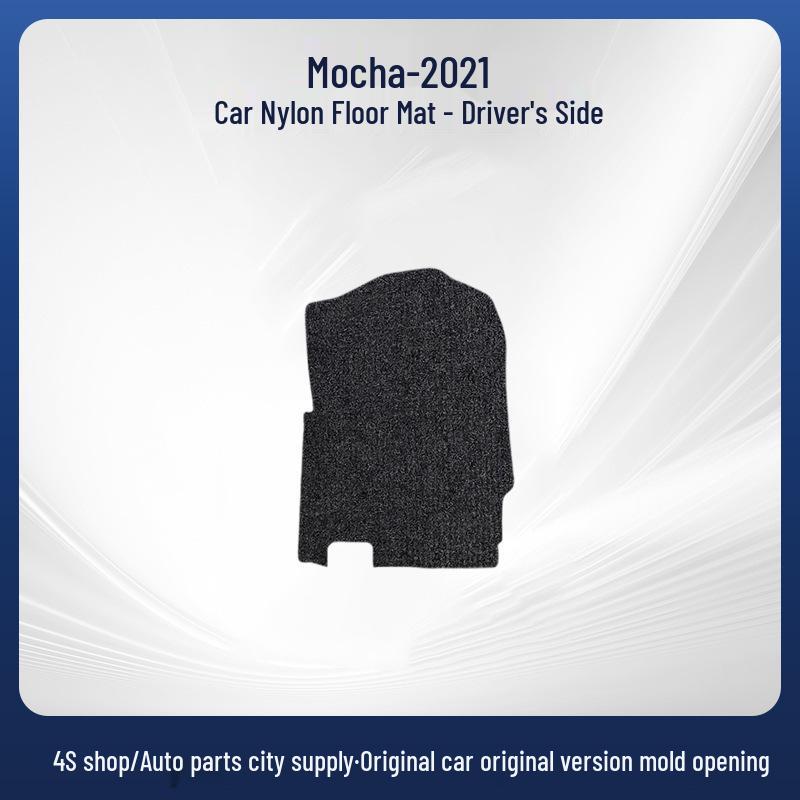 Wey Mocha-21 Model Velvet Nylon Floor Mats, Vehicle-Specific by Great Wall Motor
