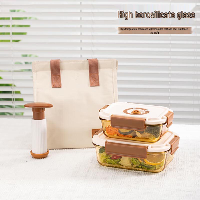 Gaotaibai Borosilicate Glass Food Storage 4-Piece Set
