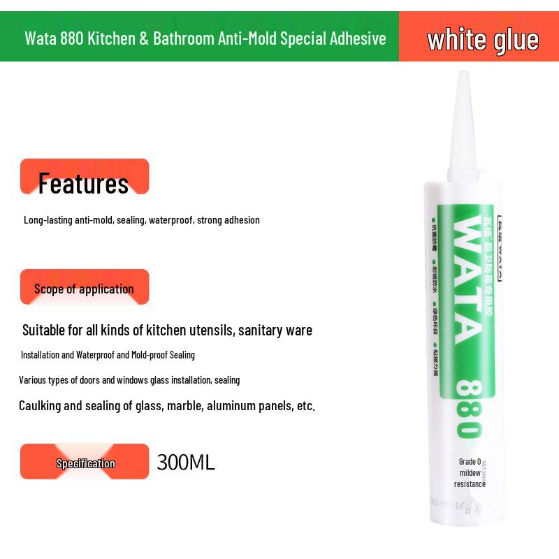 Автоматический пистолет для нанесения стекольного клея с регулируемым ходом и характеристиками конструкционного клея