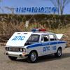 1:24 2016 Lada Police Car Alloy Diecast Toy Car Model Sound and Light Children's Toy Collectibles Birthday Gift