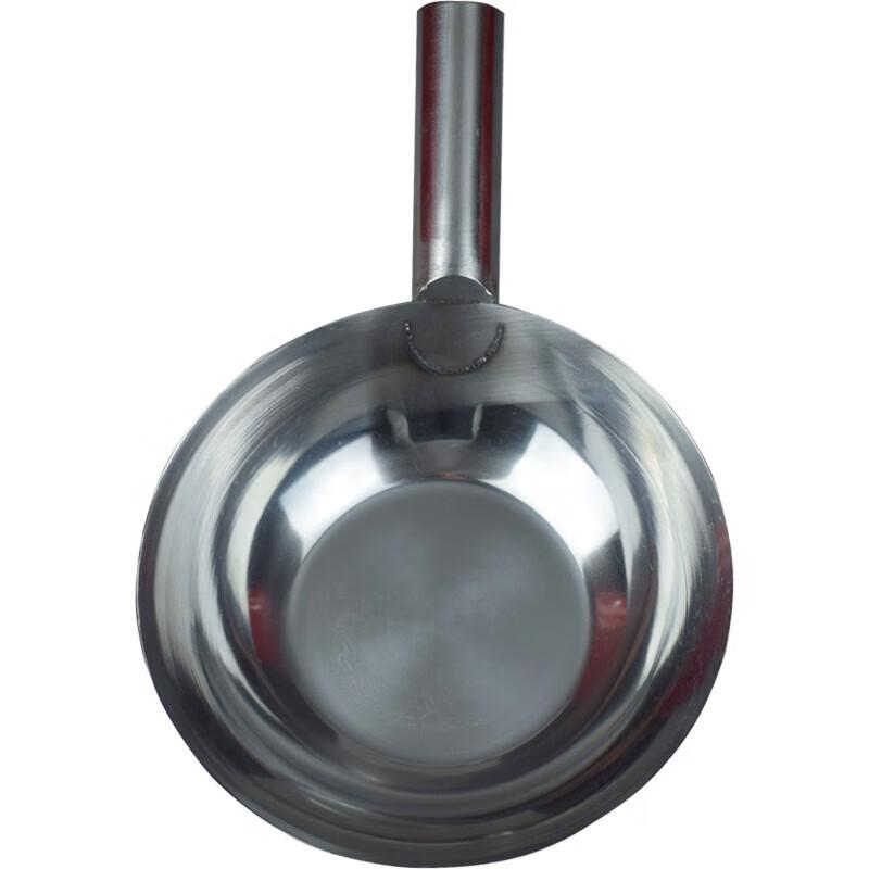 Stainless Steel Ladle
