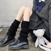 Women's Spring & Autumn Vertical Striped Knit Mid-Calf Socks - Warm, Stylish, Lolita JK Fashion