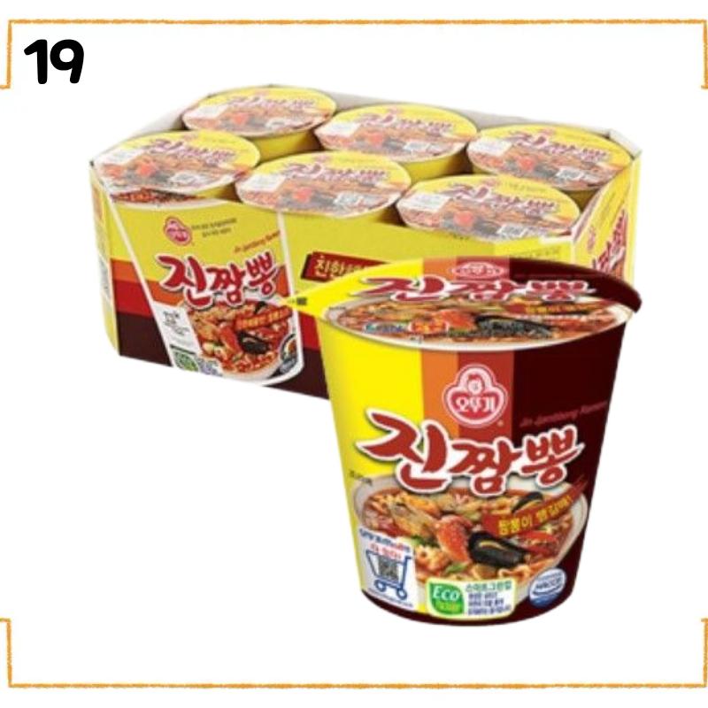 Korean Cup Ramen 6 Pack Set | Nongshim Ottogi Samyang Paldo | Small Cup Instant Noodles
