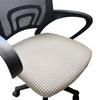 Velvet Spandex Office Chair Seat Covers Stretch Solid Color Armchair Seat Protector Removable Chair Dustproof Cover