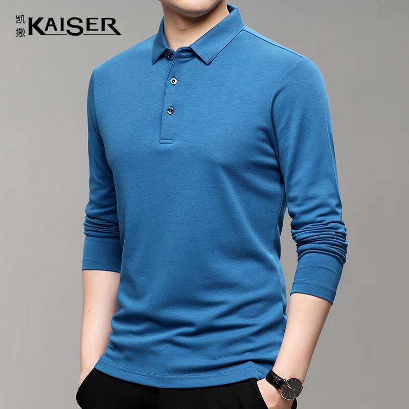 

Kaisar Men s Long Sleeve Polo Shirt with Mulberry Silk Blend KS1505 170/88A
