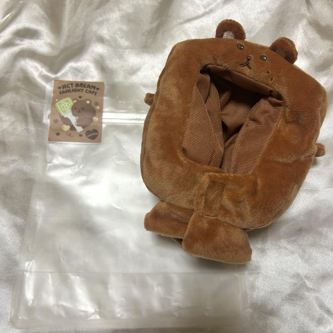 

[USED] NCT DREAM penlight cover Haechan