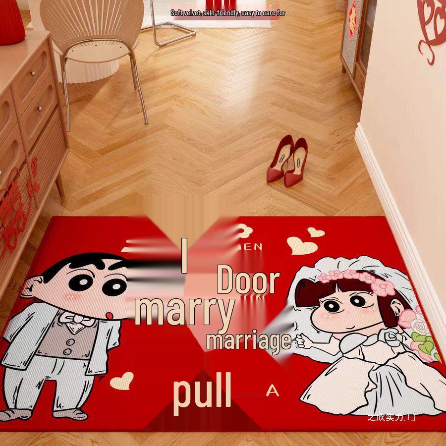 Crayon Shin-chan Double Happiness Velvet Carpet - Wedding Bedroom Cartoon Entrance Mat, Wear & Dirt Resistant