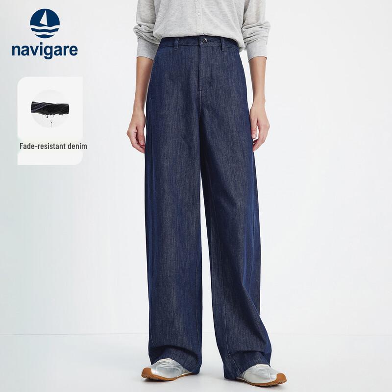 Navigare Women s High-Waist Wide-Leg Denim Jeans M