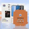 Foldable Phone Inner Screen HD Soft Protector Hydrogel Film with Positioner