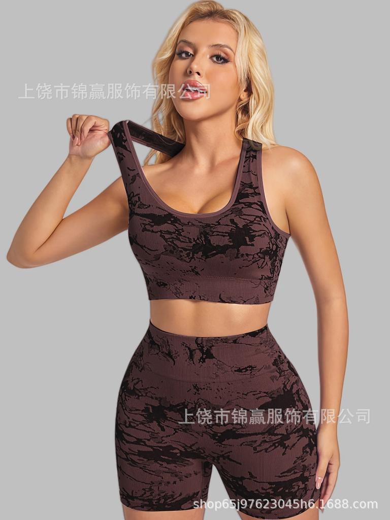 Ribbed seamless fitness wear for women, abstract graded printed camisole vest, tight five-point shorts, training sports set