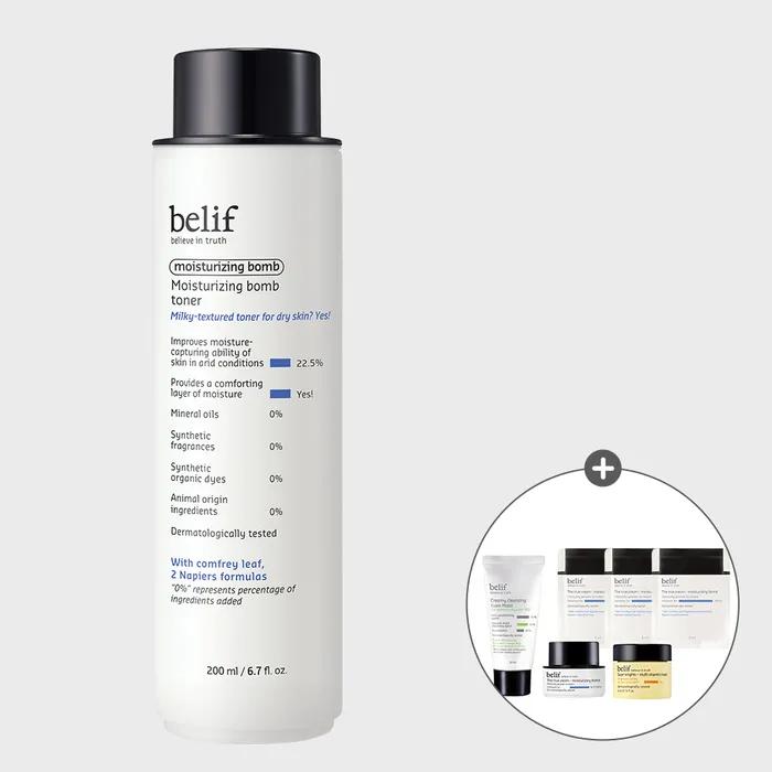 Moisturizing Night Toner 200ml Set