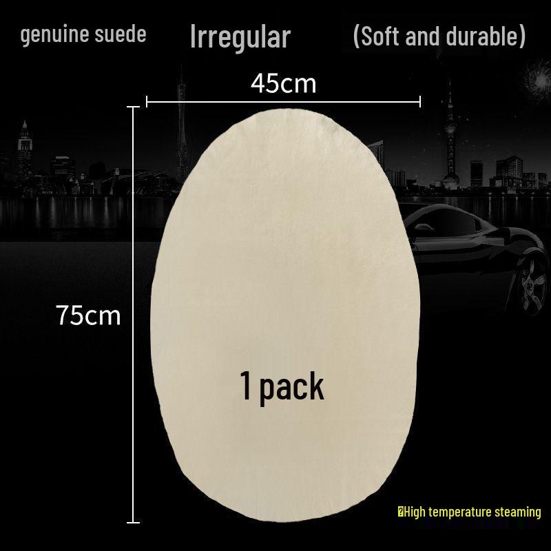 Premium Chamois Leather Car Cleaning Cloth - Ideal for Windows, Streak-Free, Non-Peeling