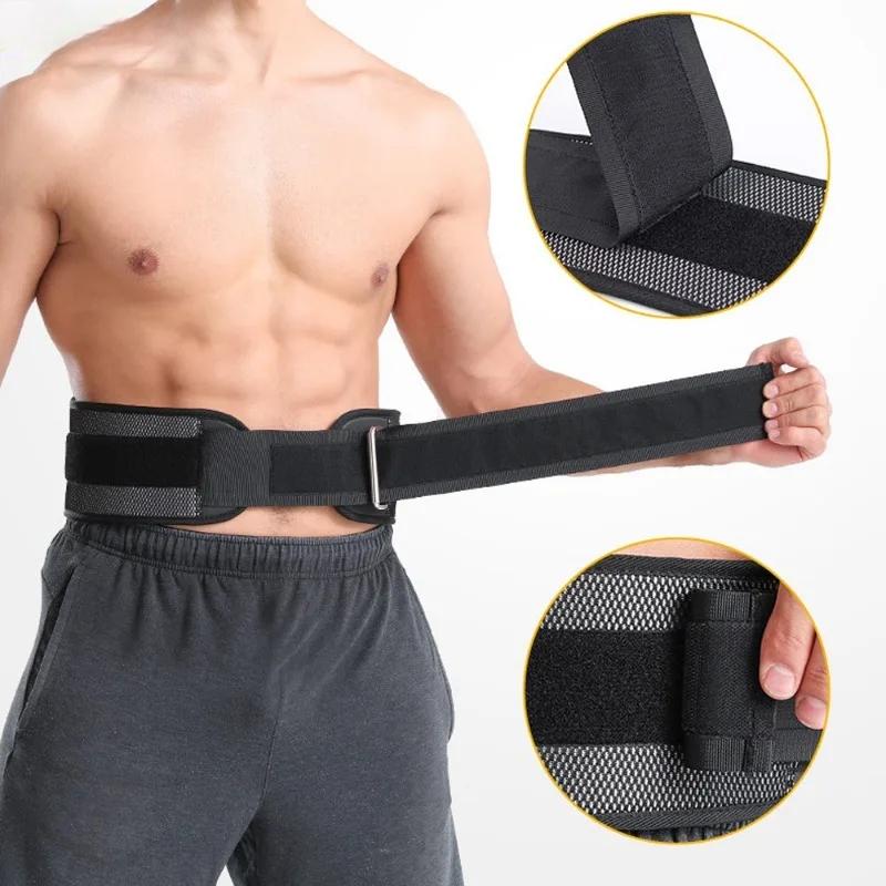 1 Piece Low Back Brace Relief Support for Men and Women Suitable for Basketball Weightlifting