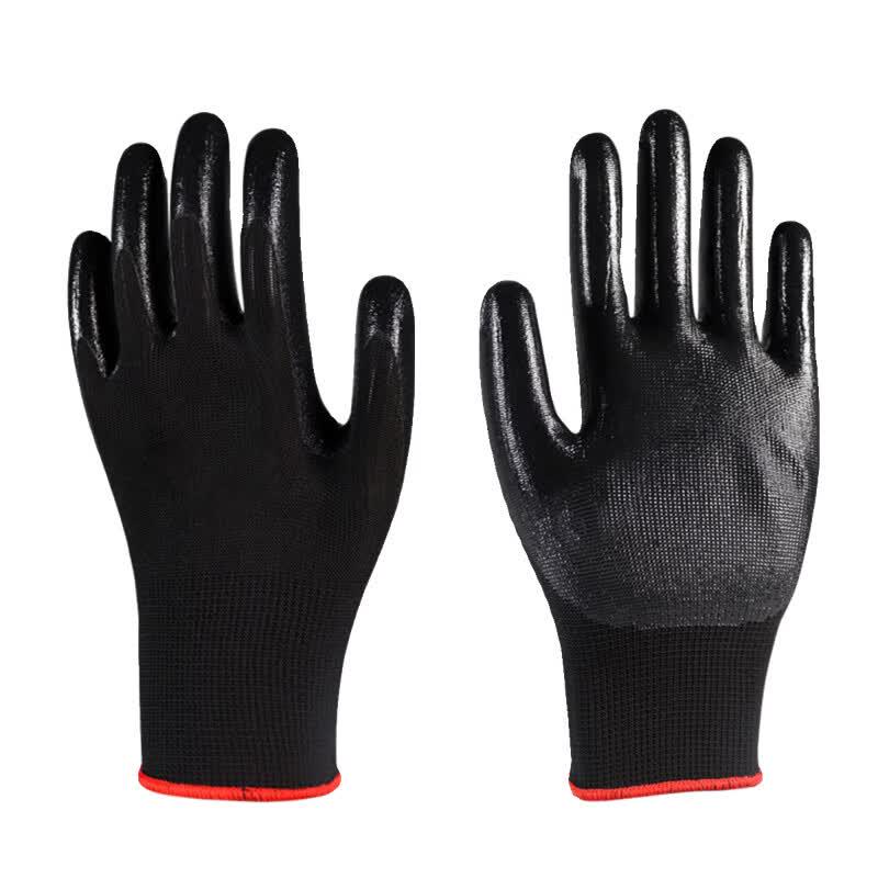 Jinghong Nitrile Palm-Dipped Gloves