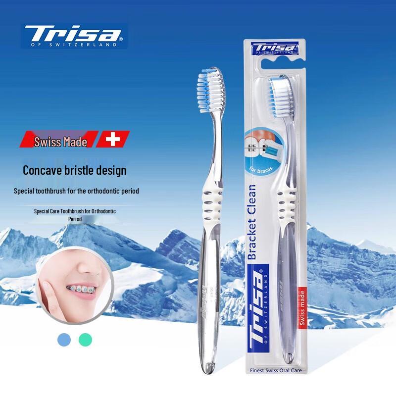TRISA Swiss Soft Bristle Orthodontic Toothbrush